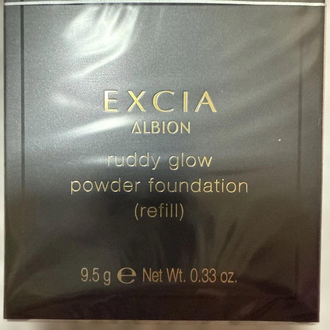 EXCIA ラディグロウ パウダーファンデーション リフィル NA201