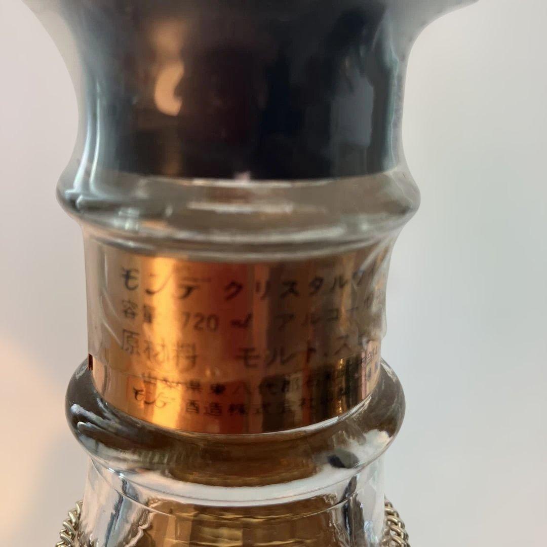 モンテクリスタルウイスキー　720ml 40度