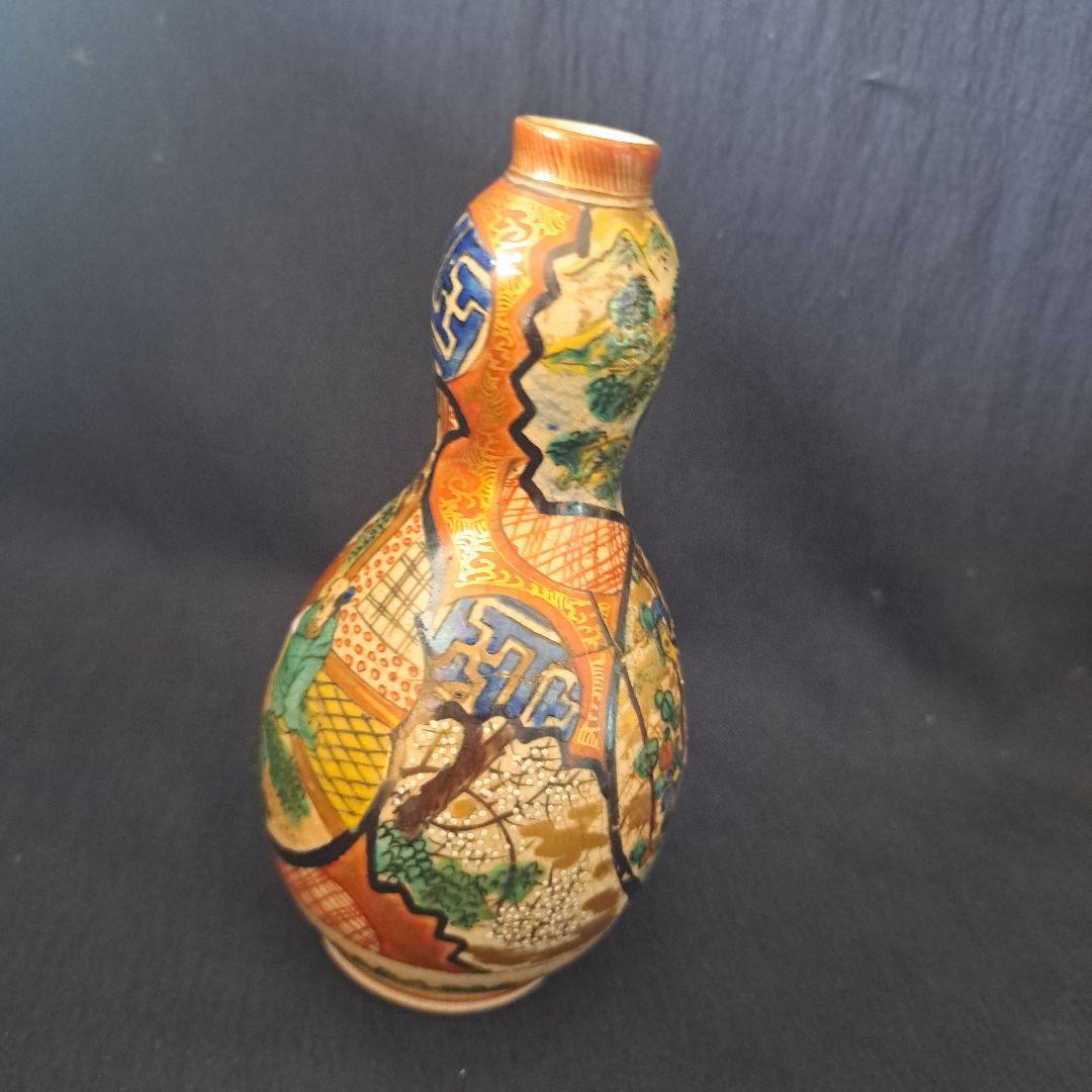 「九谷 庄三(しょうざ)で、お酒をいかが？」 九谷焼 徳利と杯 4客セット 骨董