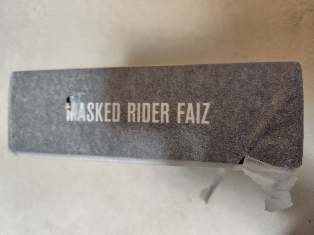 仮面ライダー　ファイズ　真骨彫