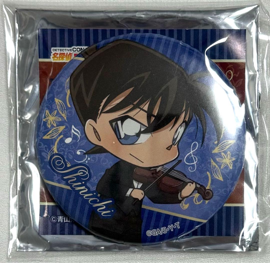 名探偵コナン コンサート 限定 缶バッジ 工藤新一