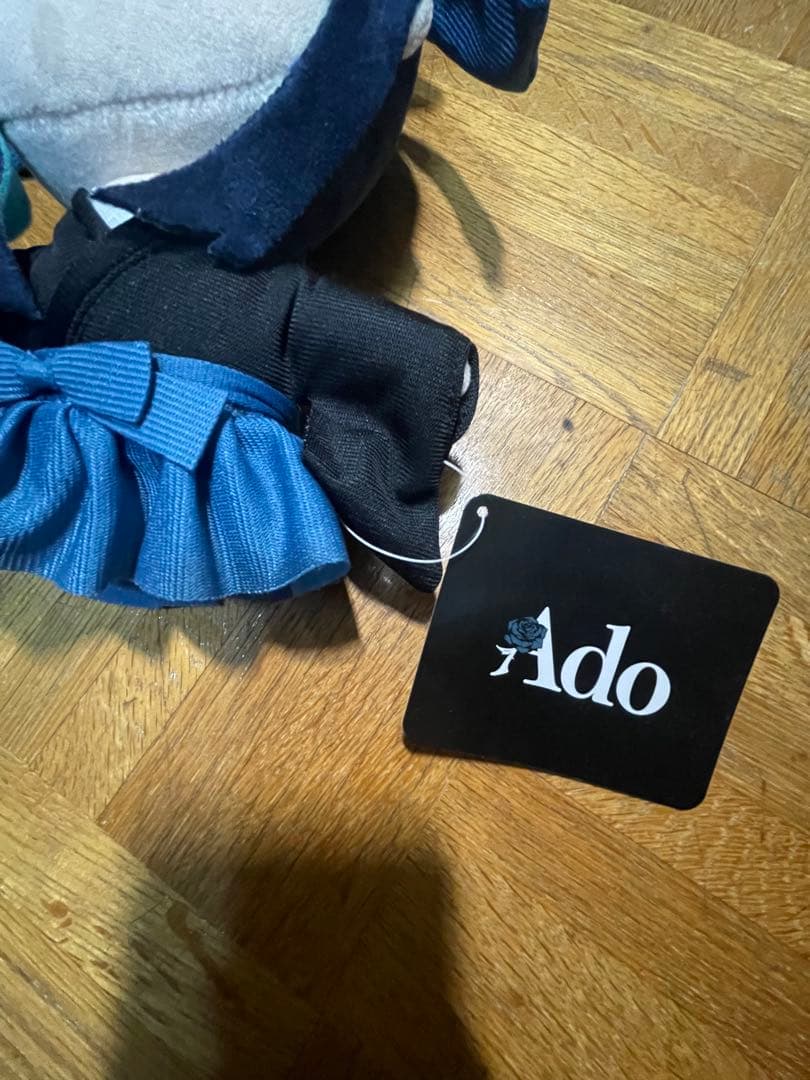 【値下げ交渉可能】Adoぬいぐるみ