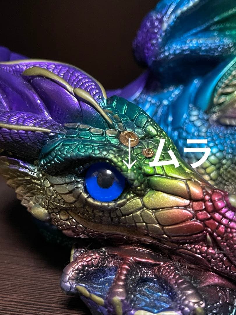 windostone・motherdragon・虹色カラードラゴン