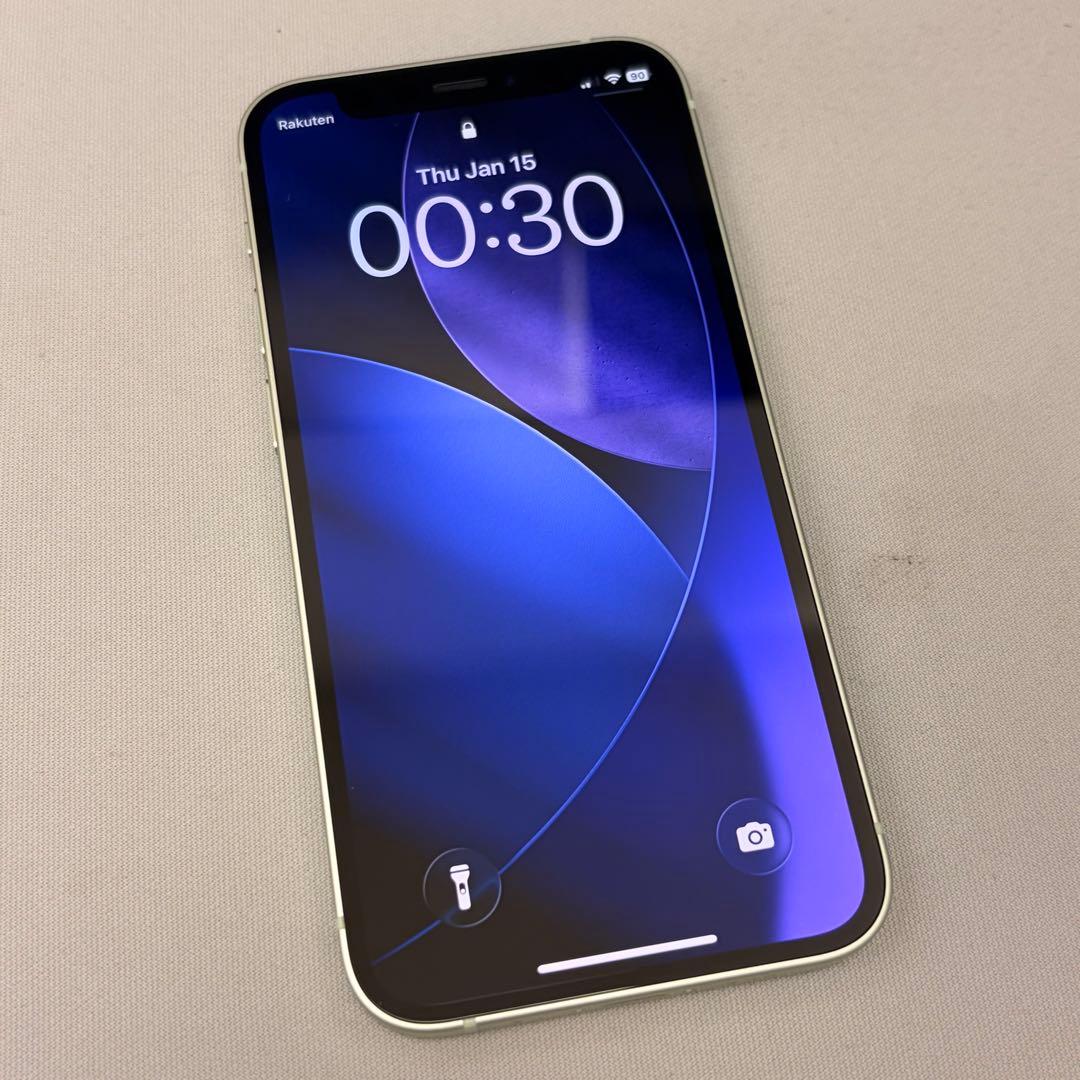 極美品 iPhone 12 mini グリーン 256GB