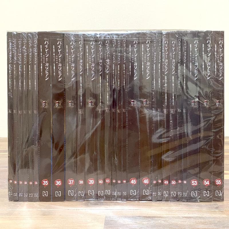 全135巻 アシェット パイレーツオブカリビアン ブラックパール号