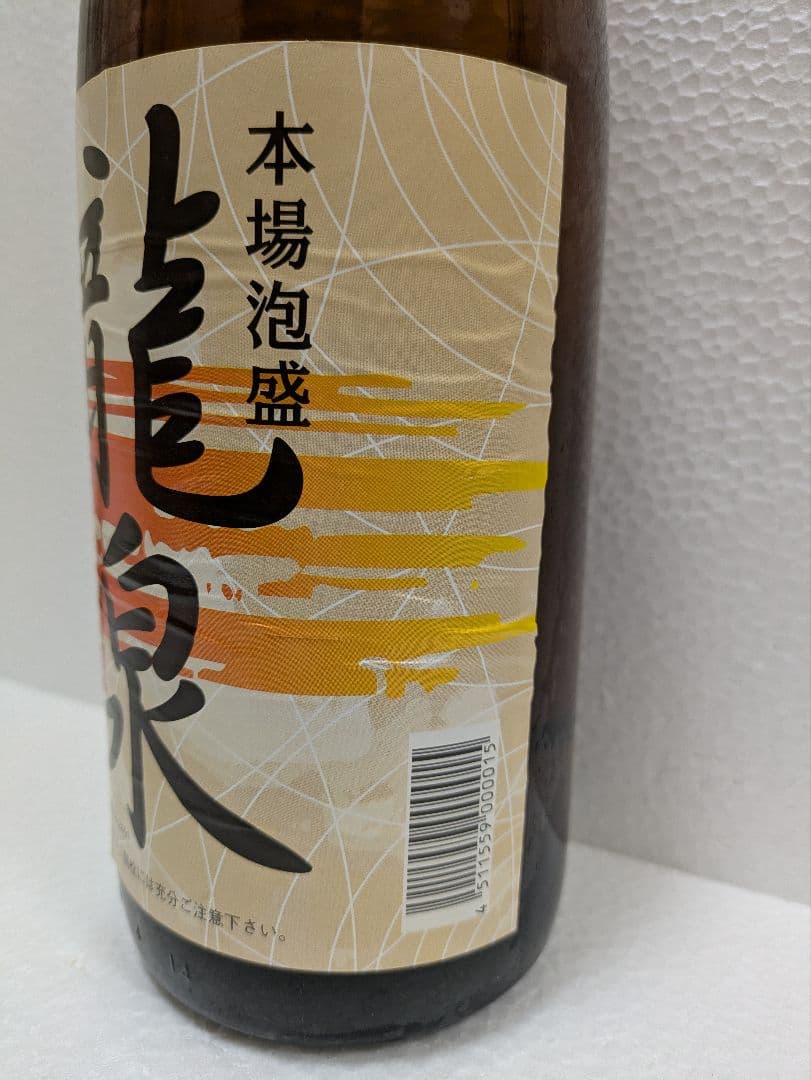 本場泡盛 龍泉 古酒 32度 1800ml