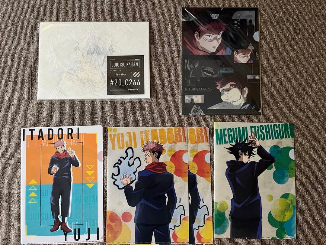 燃え尽きてしまった私の呪術廻戦への愛　呪術廻戦