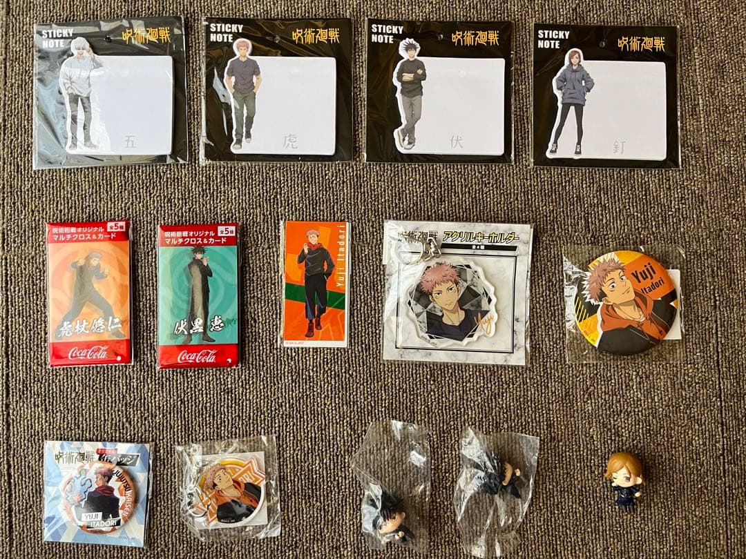 燃え尽きてしまった私の呪術廻戦への愛　呪術廻戦