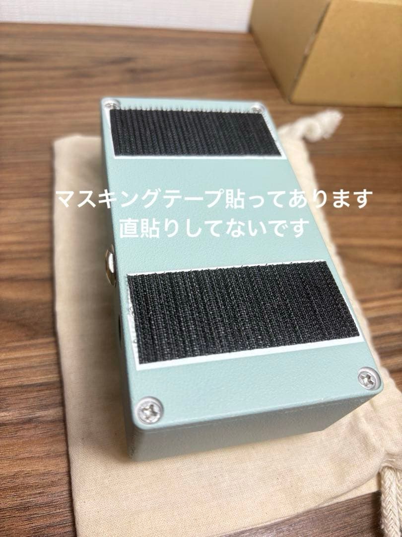 【セール/新古品】Vin Antique PPSE79 Ver3.1