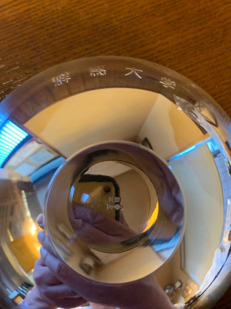 [新品未使用]純銀 銀盃　★SILVER1000★美品★