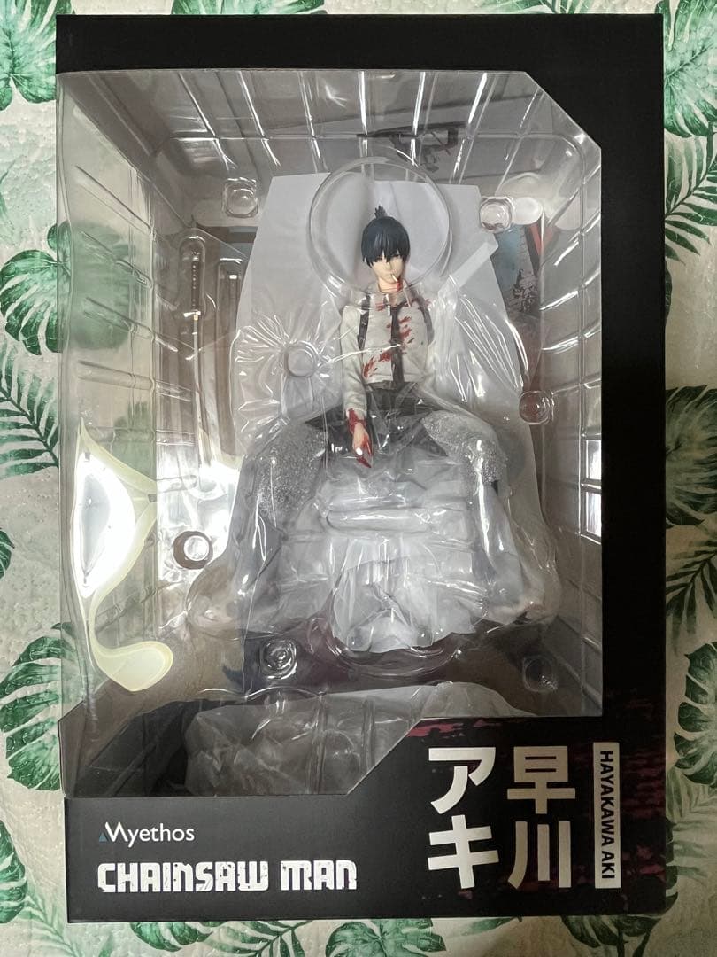チェンソーマン 早川アキ 1/7スケール グッドスマイルカンパニー