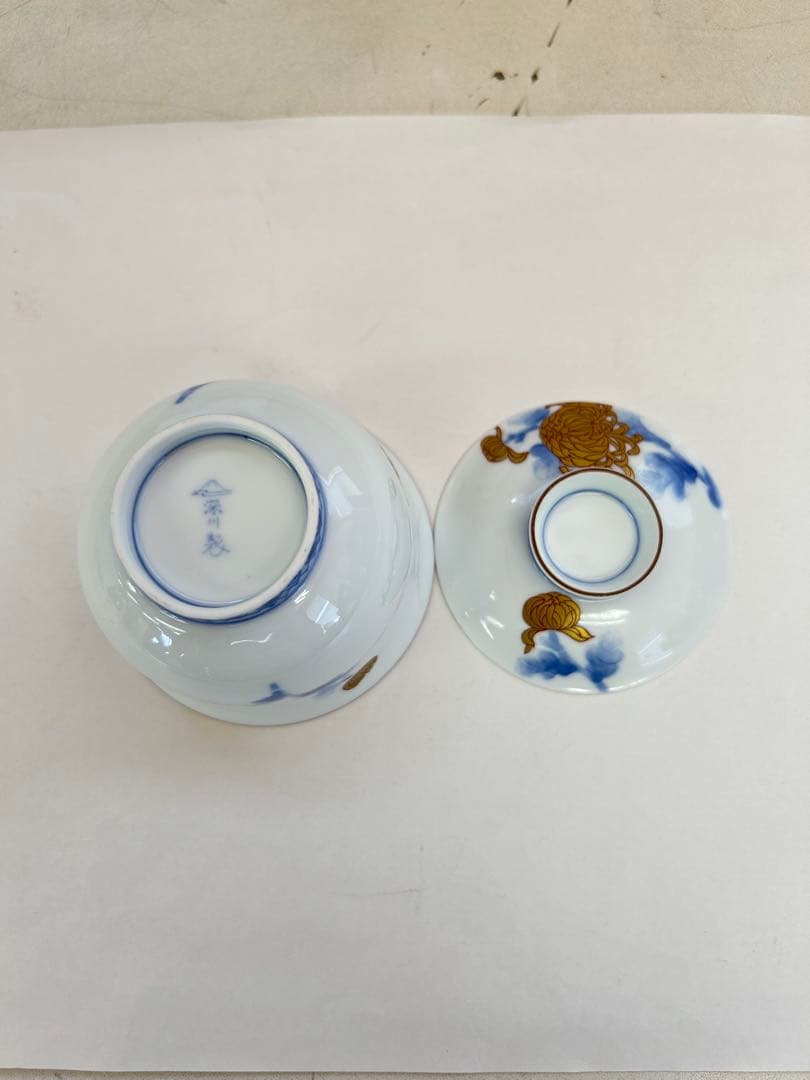 J517 新品未使用　深川製磁 深川製 有田焼 宮内庁御用達 小吸物揃