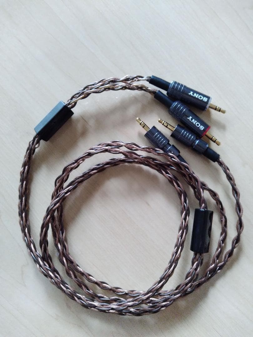 ソニー ヘッドホンケーブル MUC-B20BL1