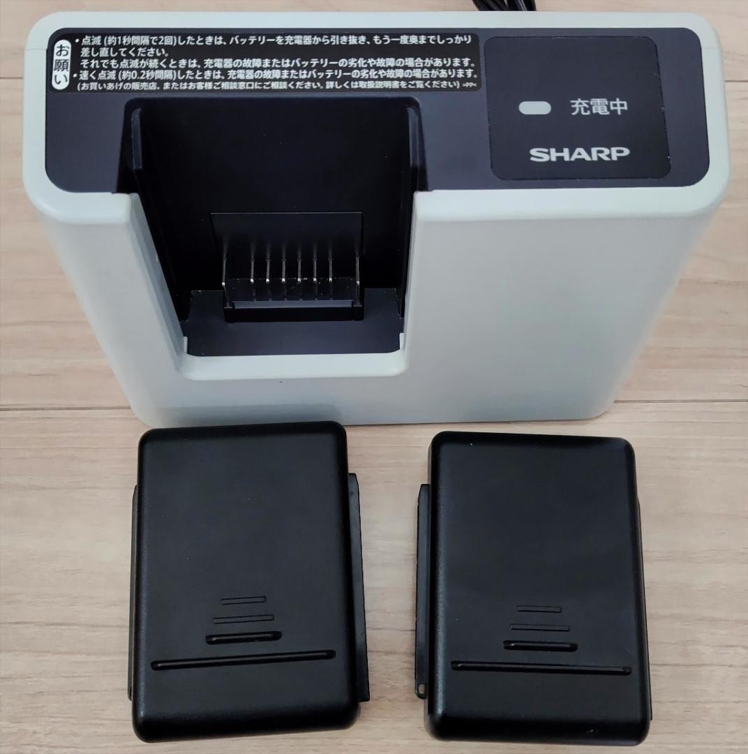 SHARP EC-AR5X コードレス掃除機 説明書・バッテリー(2個)付き