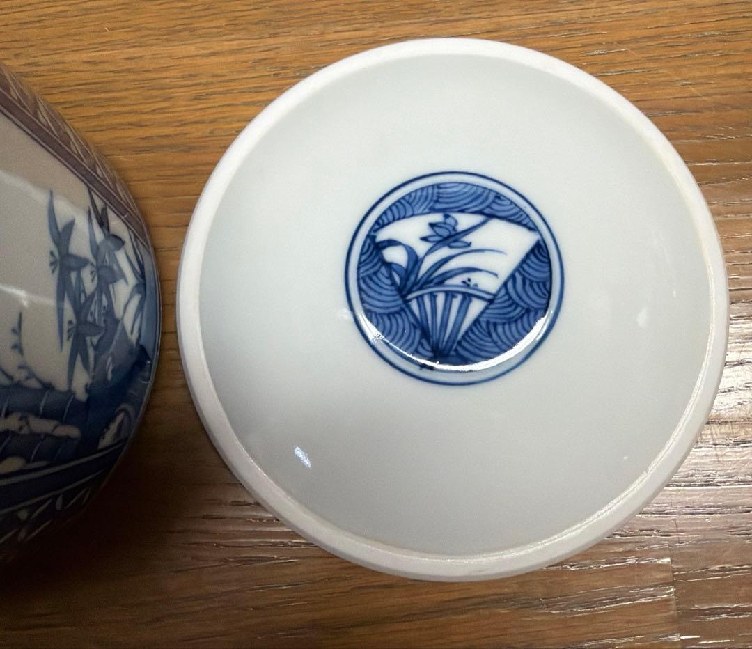 茶道　水指し　染付　山水　菊　竹