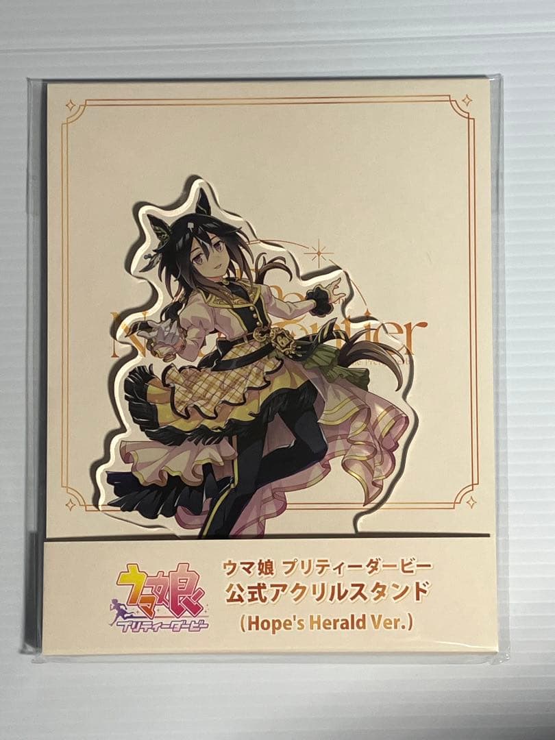 甘*楽様 ウマ娘 6th ステイゴールド　アクリルスタンド　缶バッジ　キーホルダ