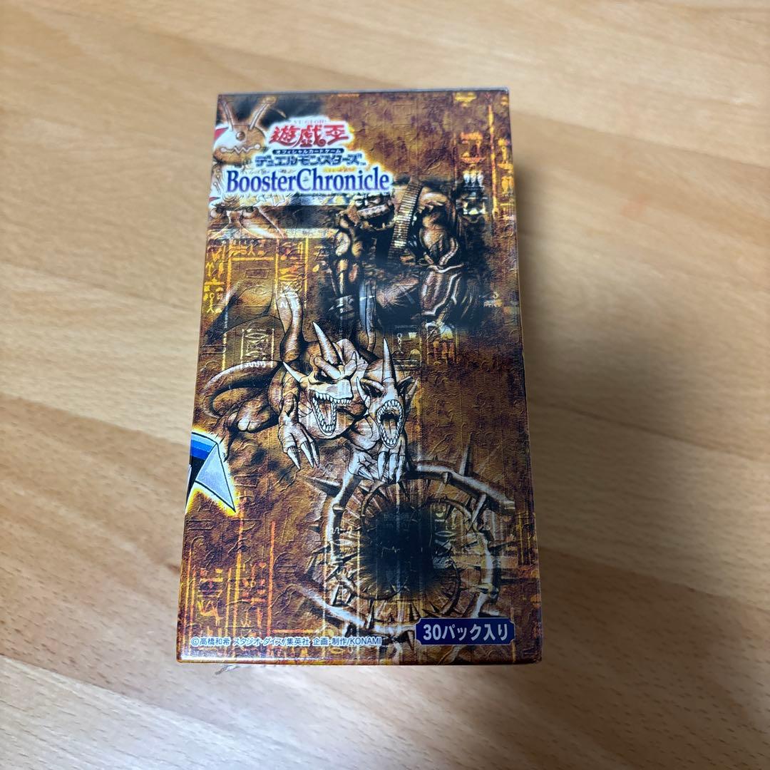 【新品・未開封】遊戯王 シュリンク付きbox booster chronicle