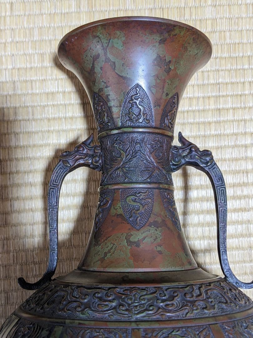 ♦高岡銅器 能作吉秀作 斑銅 鋸歯 鳳凰 饕餮地紋 龍双耳花瓶 花器置物 骨董品