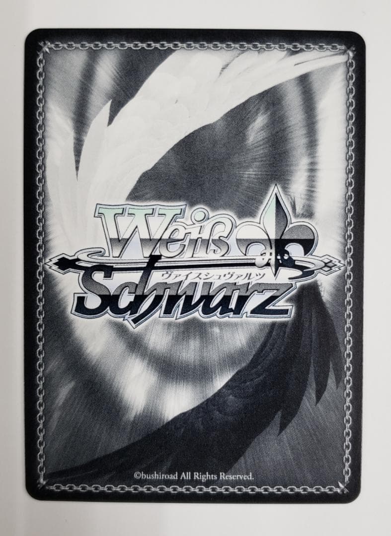 ヴァイスシュヴァルツ のびやかな女の子 カレン SP WS きんモザ