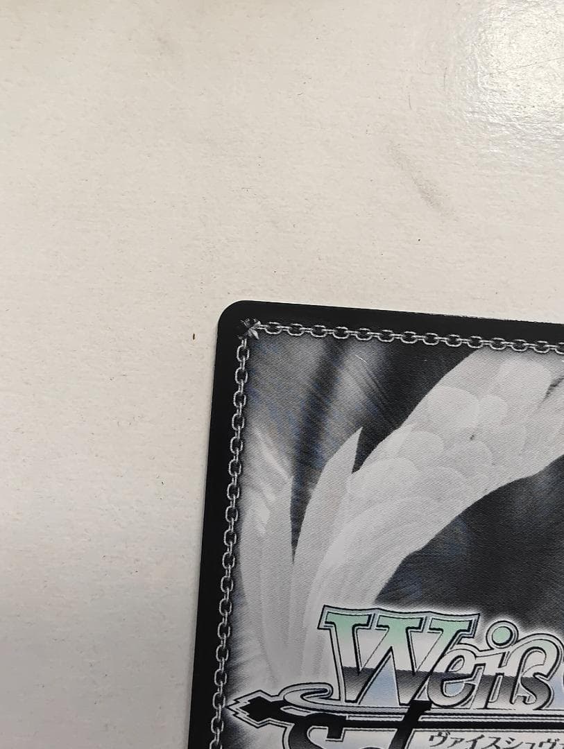 帰るべき場所フェイト SSP ヴァイスシュバルツ W67-001SSP