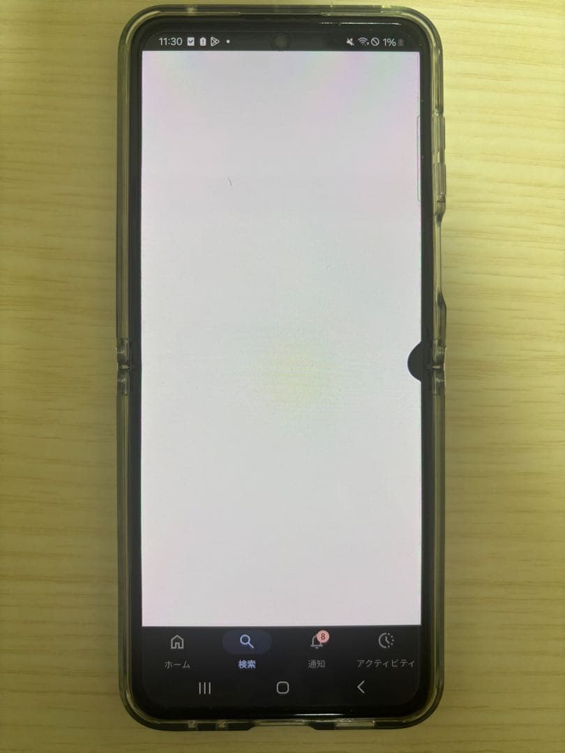 galaxy z flip5 グラファイト　本体のみ