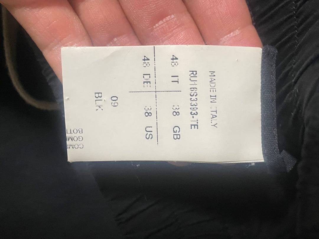 H*読様 Rick OWENS 16SS ANTHEM CARGO CROPPE