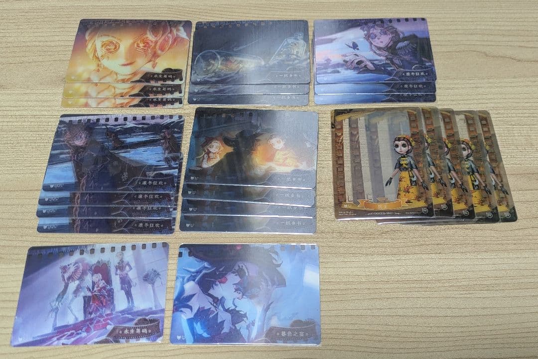 第五人格グッズまとめ売り