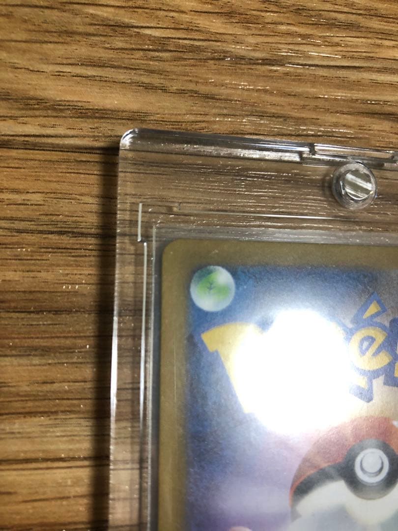 メガリザードンX EX SAR インフェルノX 110/080