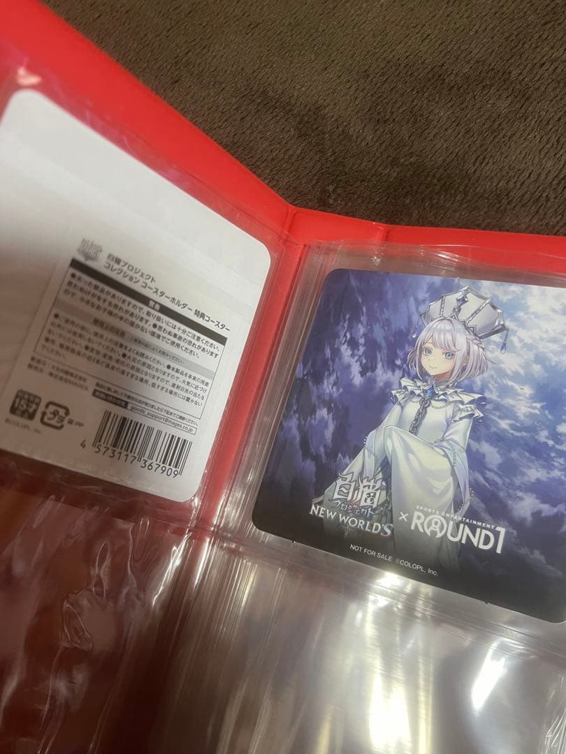 白猫プロジェクト　フィギュア等グッズセット