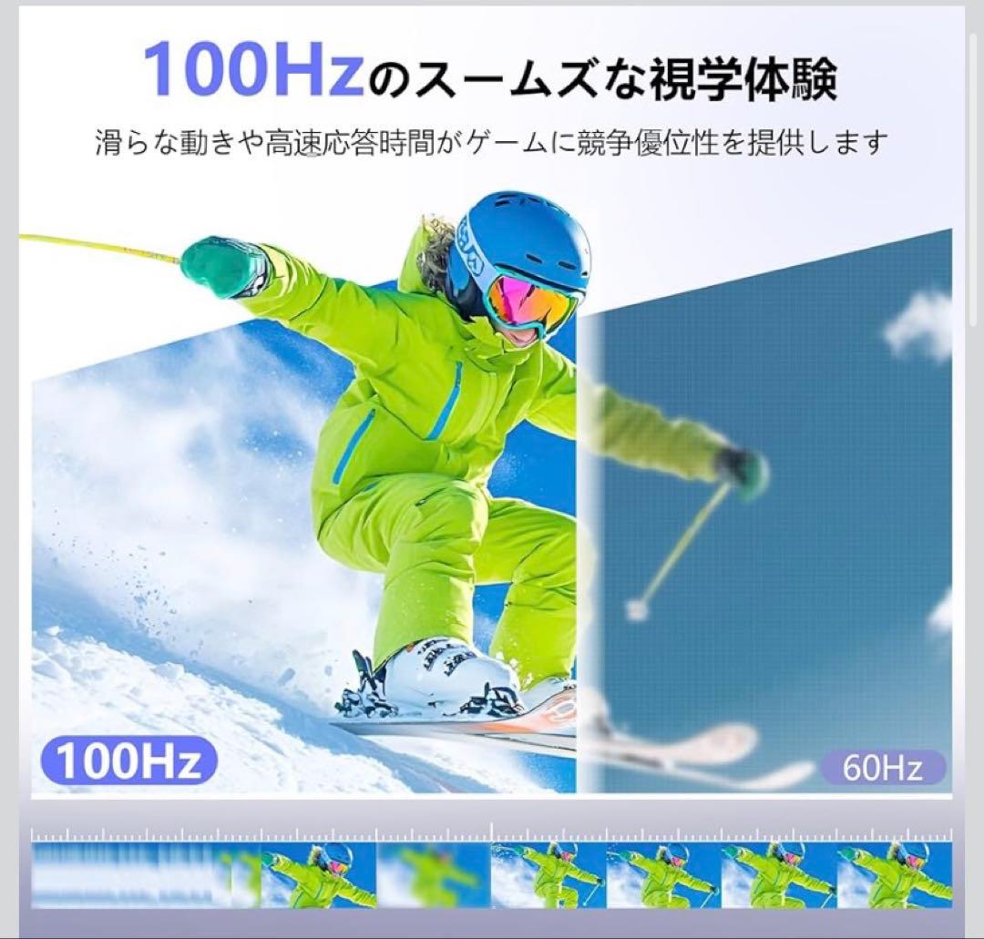 モバイルモニター 23.8インチ 1080P 自立型スタンド 2025 縦画面