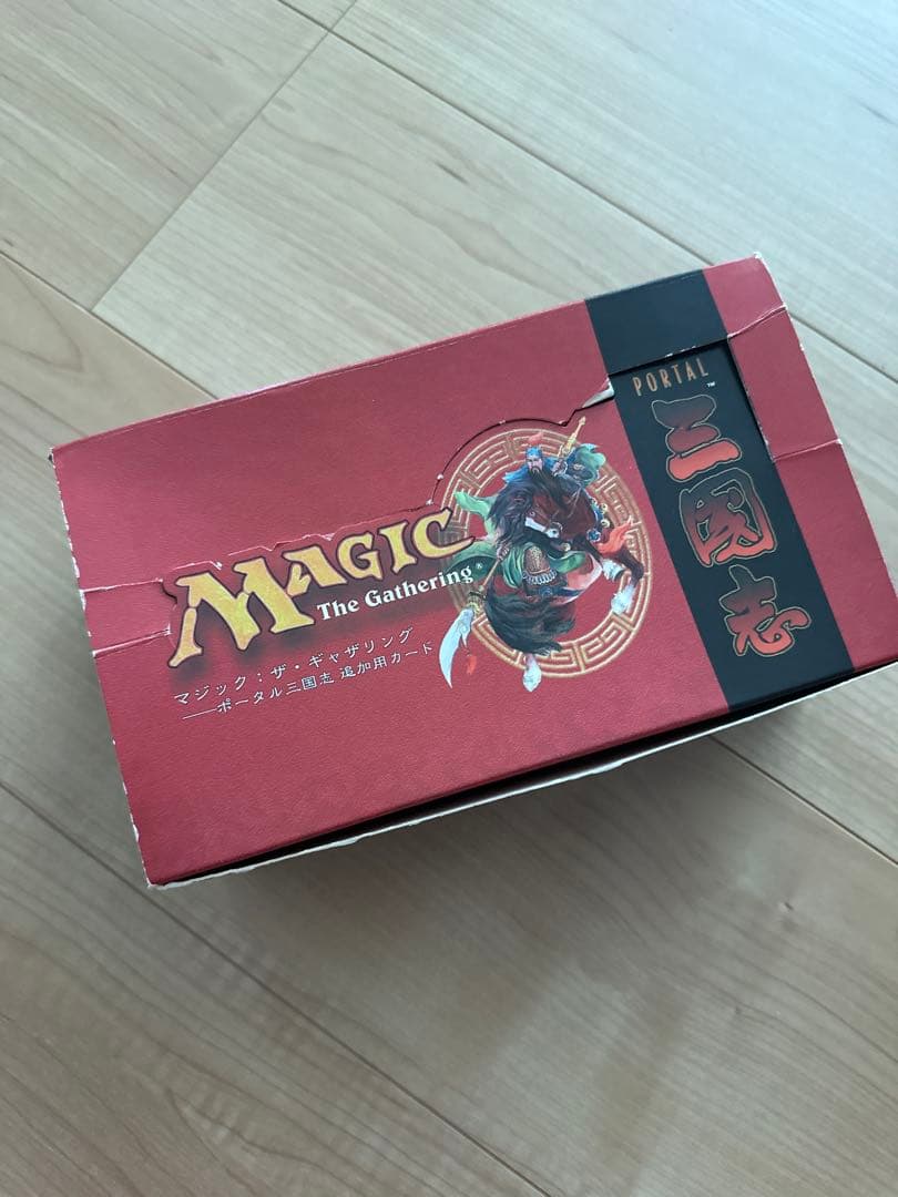 マジック：ザ・ギャザリング カードセット