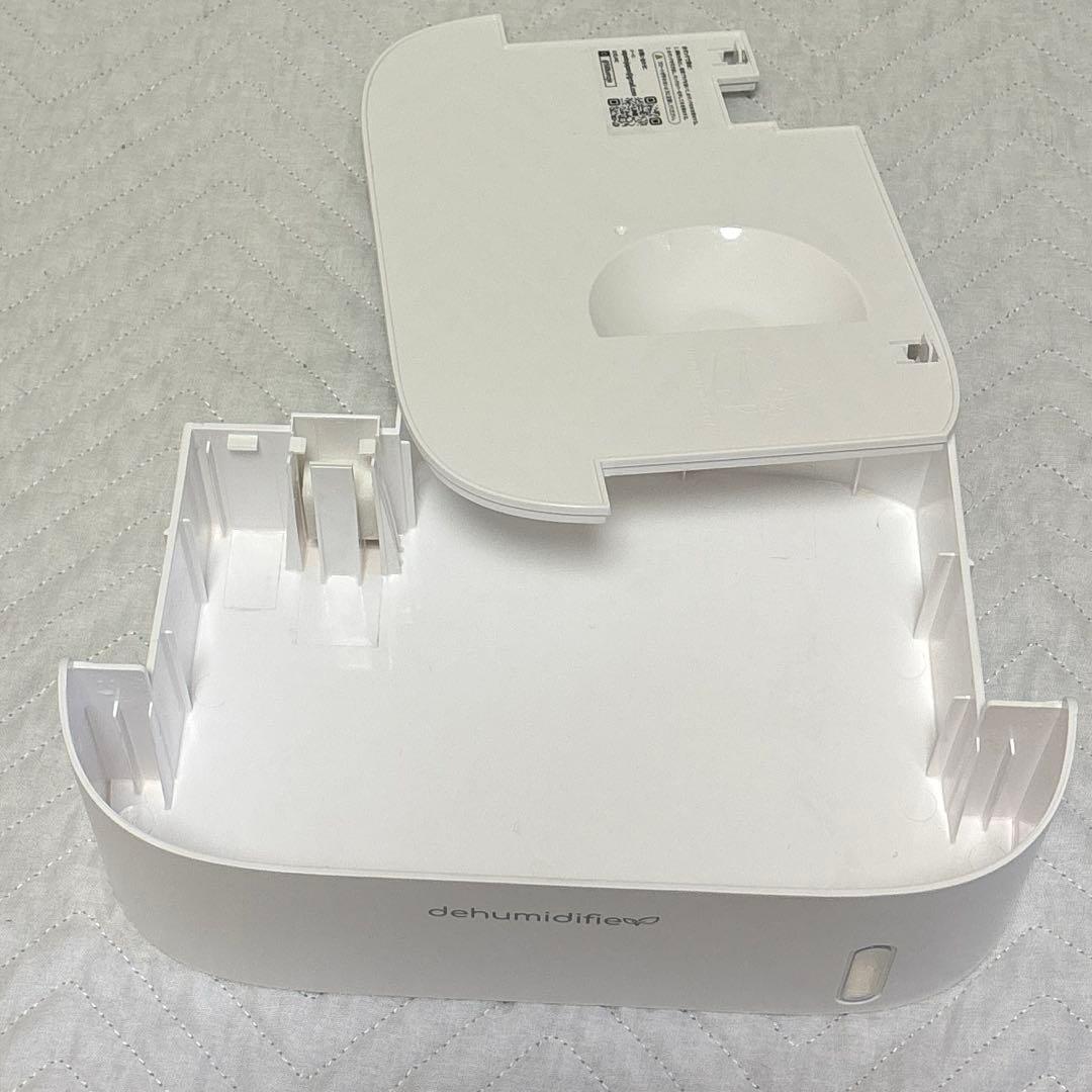 Hysure X3衣類乾燥除湿機　デシカント式