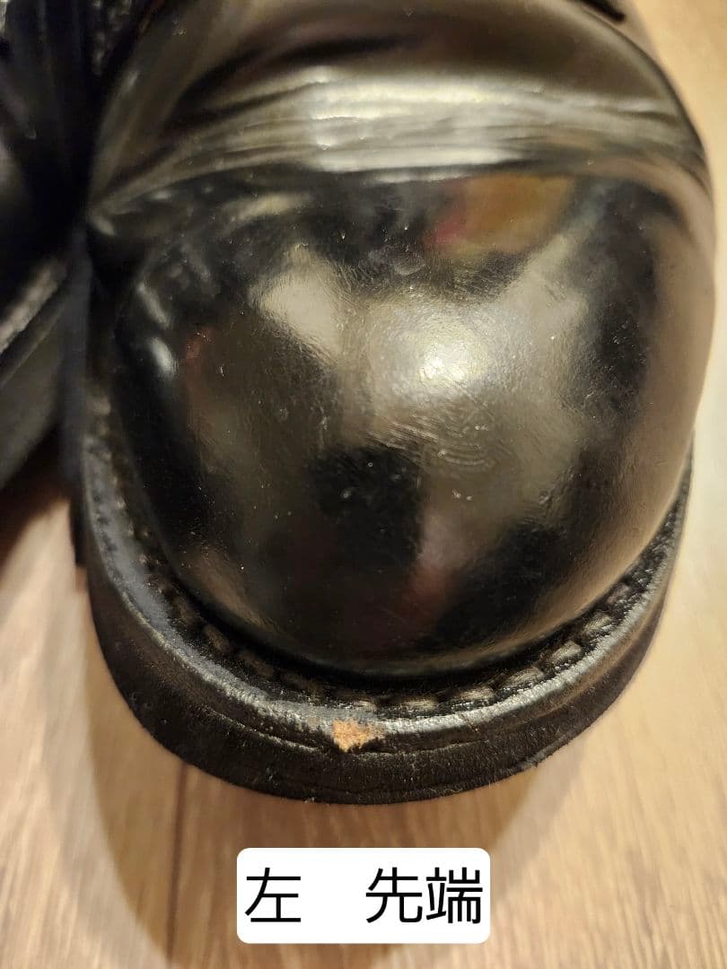 Danner ポストマン 黒 サイズ9 27cm 日本製