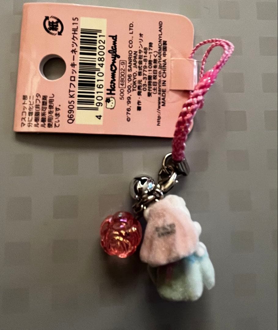 入手困難品！ピューロランド限定ファンタジーワルツキティ 根付け ストラップ