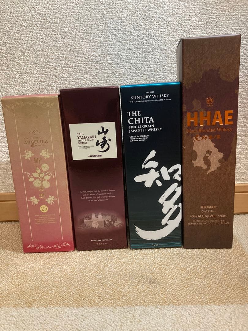 ウイスキー山崎　知多　HHAE 野いちごの恋　計4本セット