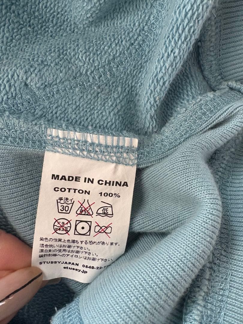 ニ*読様 STUSSY ステューシー ジップアップ パーカー