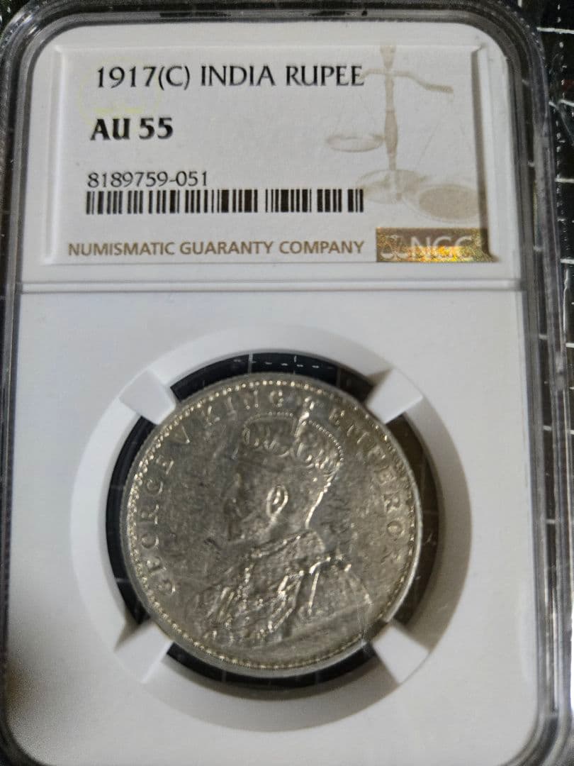 1917年 インド 1ルピー NGC AU55 銀貨 ジョージ5世 イギリス