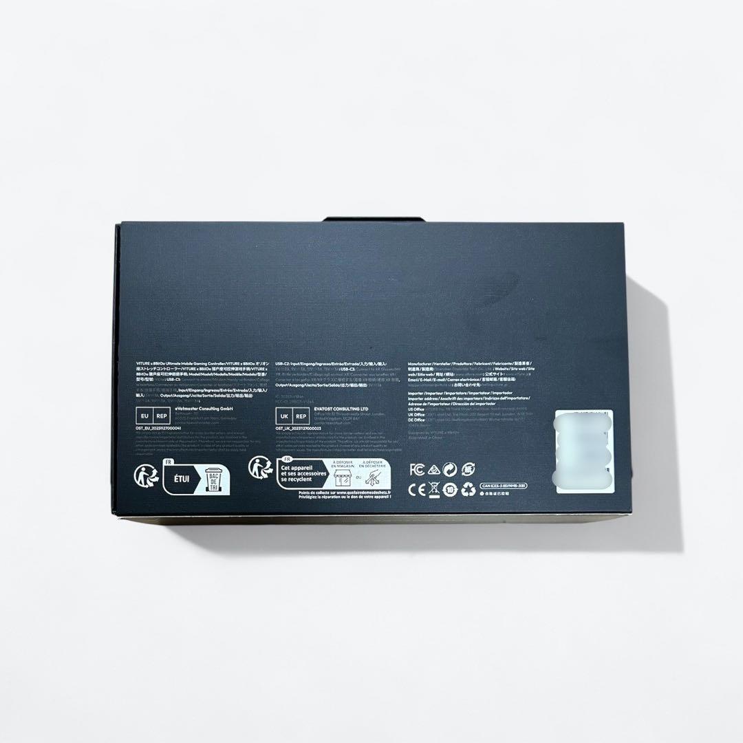 VITURE Pro ネックバンド 8BitDo コントローラー