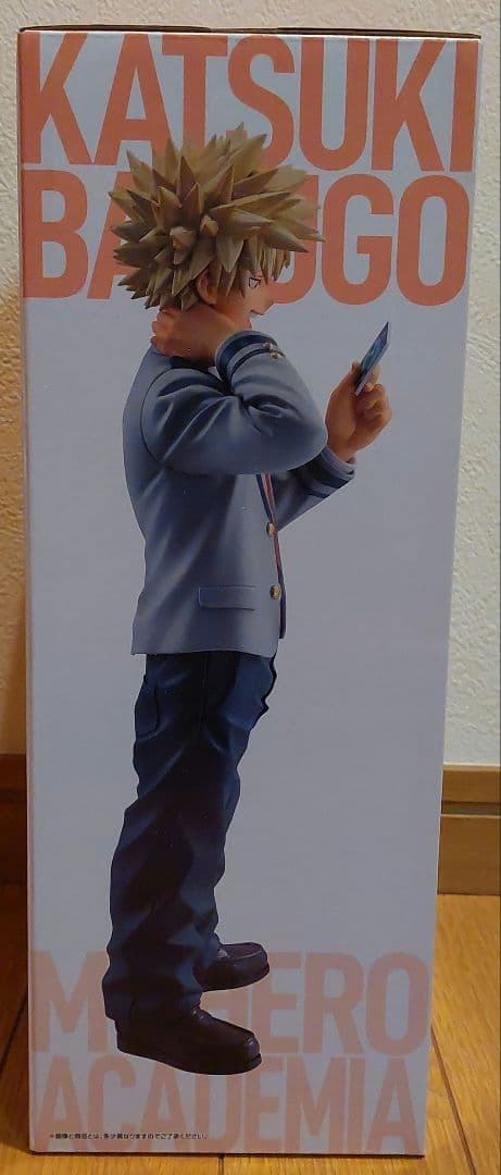 僕のヒーローアカデミア ヒロアカ 一番くじ 紡ぐ力 爆豪勝己 フィギュア B賞