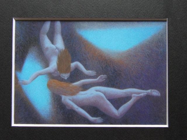 杉山寧、【晶】、希少な画集より、新品高級額装付、状態良好