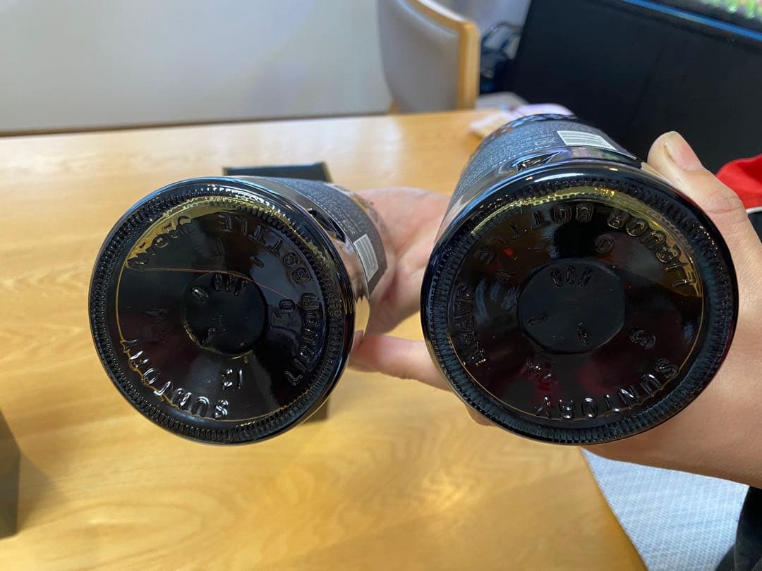 山崎 18年 シングルモルトウイスキー 2本セット