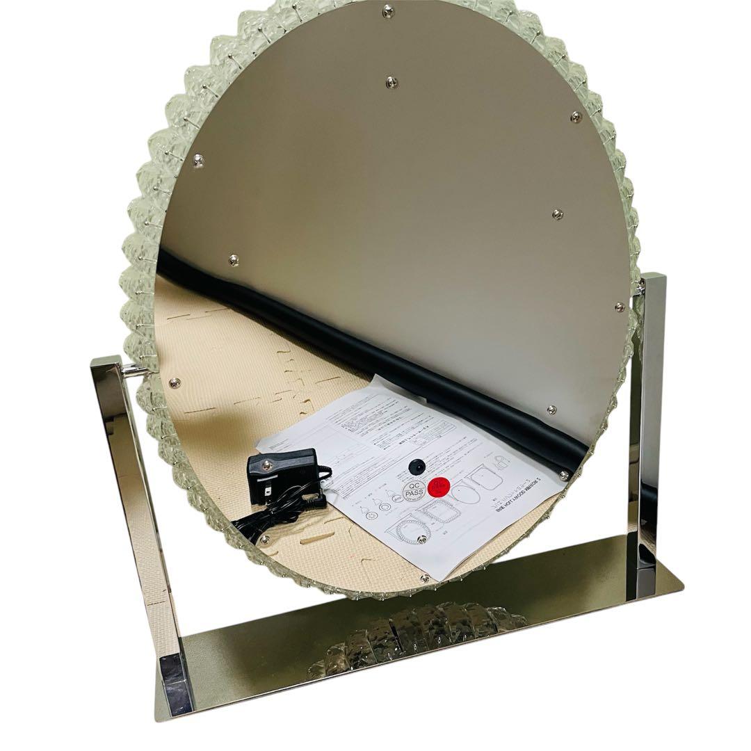 ⭐️希少❣️極美品✨ フランフラン ブリエ ハリウッドミラー ラウンド　女優ミラー