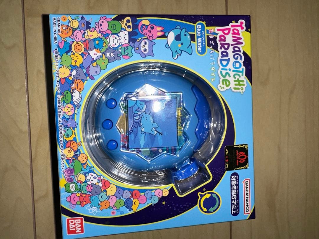 Tamagotchi Paradise ブルー＆パープルセット