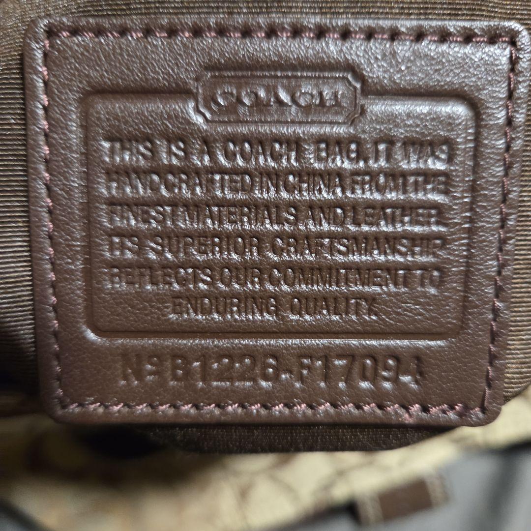 Coach ロゴ入りハンドバッグ ベージュ/ブラウン