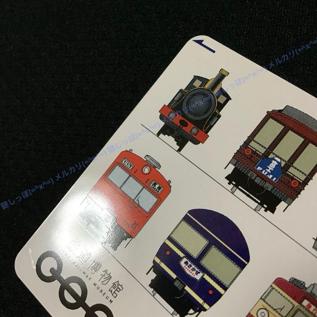 0478【 Suica 】 鉄道博物館 開館記念Suica 使用可能 スイカ