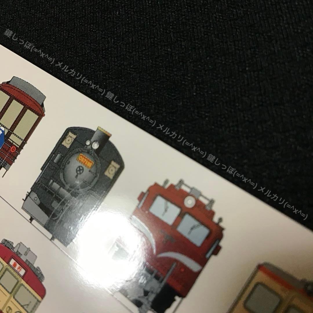 0478【 Suica 】 鉄道博物館 開館記念Suica 使用可能 スイカ