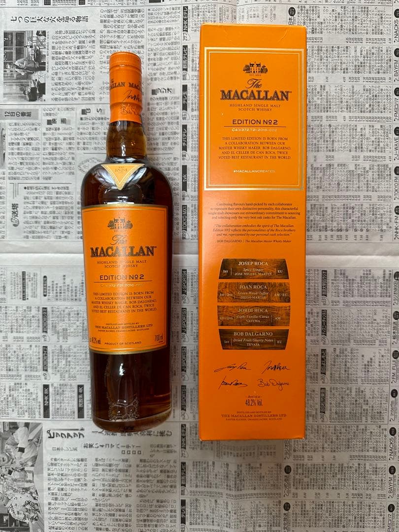 ウイスキー The Macallan Edition No. 2