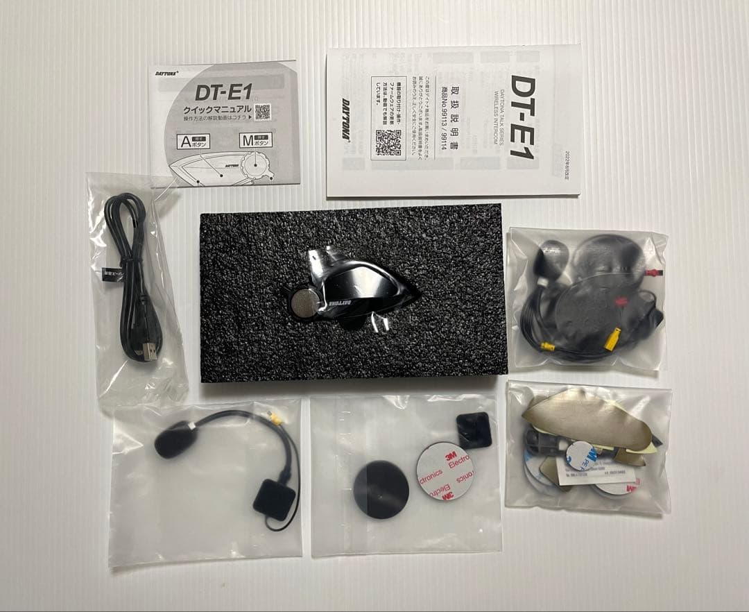 DAYTONA DT-E1 ワイヤレスインカム