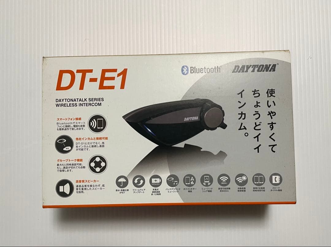 DAYTONA DT-E1 ワイヤレスインカム