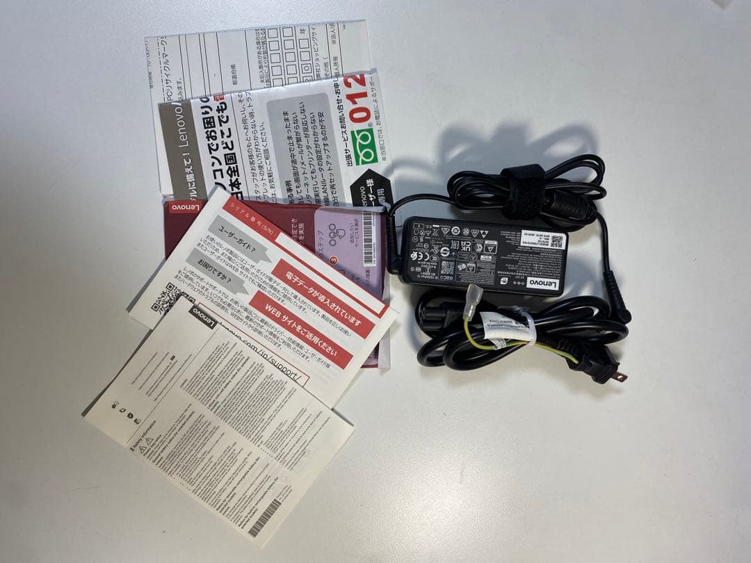 Windowsノート本体 Lenovo IdeaPad Slim 3 15IRH8